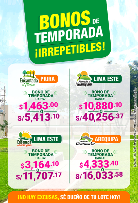 El Pino El Pino